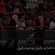 کلیپ کشتی کج رایگان از کانال آرش