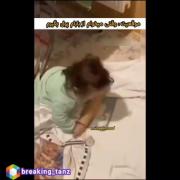 وقتی می خوام از بابام پول بگیرم