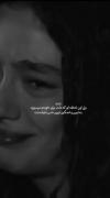 ............. وقتی نباشی دنیا قشنگتر میشه.. 