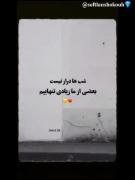 𝓑𝓾𝓽 𝓰𝓻𝓸𝔀𝓲𝓷𝓰 𝓾𝓹 𝔀𝓪𝓼 𝓷𝓸𝓽 𝓪 𝓰𝓸𝓸𝓭 𝓭𝓻𝓮𝓪𝓶...:)