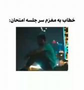 لاقل چیزی بگو حرفی بزن:)))خطاب ب مغزم 😂😂