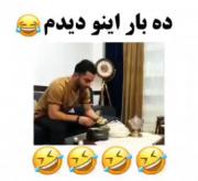 خنگ به توان بینهایت😂😂اسکللل😂😂😂😂😂