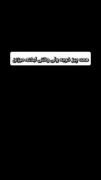 همه چی خوبه، ولی وقتی لبخند میزنن: ♡
