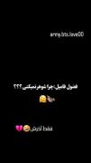 شوهرایی که من میخام:)))))))) ✓♡