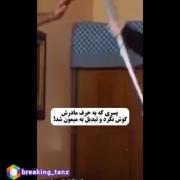پسری که به حرف مادرش گوش نکرد و میمون شد! `
