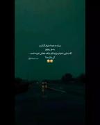 حقققق نباشعهعع؟؟!؟؟؟؟؟؟؟؟!!!!!!!! 