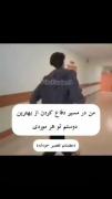 در مسیر دفاع از دوستم وقتی تقصیر خودشه😂😂