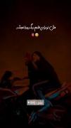 عاشقانه:)))))))))))))))))))))) 