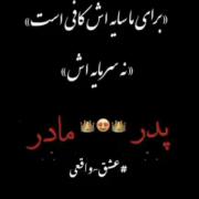 mom and dad and youre my hart♡