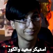 🕵🏻🇮🇷❤️ ‍ ‍ ‌ ‍ ‍ ‌ ‍ ‍ 