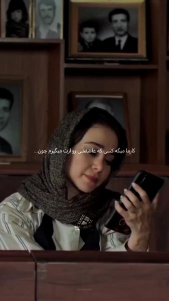 تلافی کارما با عاشقان... 🙃💔‌‌