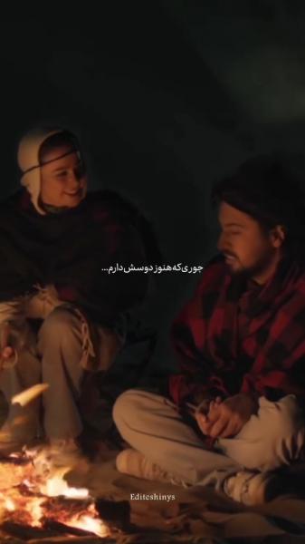 جوری که هنوز دوسش دارم..🥺💔‌‌