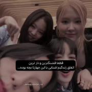 !𝕿𝖍𝖊 𝖒𝖔𝖘𝖙 𝖎𝖒𝖕𝖔𝖗𝖙𝖆𝖓𝖙 𝖒𝖔𝖒𝖊𝖓𝖙 𝖔𝖋 𝖒𝖞 𝖑𝖎𝖋𝖊