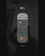 روزی صد بار مردم و زنده شدم تا...