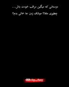 😑😂‌‌‌‌‌‌‌‌‌‌‌‌‌‌‌‌‌‌‌‌‌‌‌‌‌‌‌‌