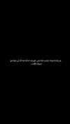 هــــــــــــعــــــــــــی😑💔