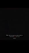 هــــــــــــعــــــــــــی🥺💔