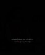 انقد سخته؟‌‌‌‌‌‌‌‌‌‌‌‌‌‌‌‌‌‌‌‌‌‌‌