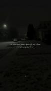 شب برفی و متنی عاشقانه: تو تنها کسی هستی که مرا زیبا می‌خواهی