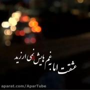 💔‌‌‌‌‌‌‌‌‌‌‌‌‌‌‌‌‌‌‌‌‌‌‌‌‌‌‌‌‌‌