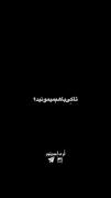 عاشقانه تک و خاص هایی که کمیاب هستند🫀
