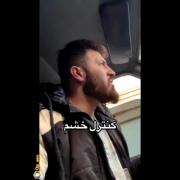 کتاب کنترل خشم.......😂😂😂😂😂😂