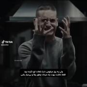 درس‌های دنیا برای رهایی و بی‌نیازی | کلیپ احساسی و فلسفی