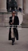 آدم چاقو بخوره ولی تو ذوقش نخوره🫠❤️‍🩹