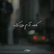 ................................