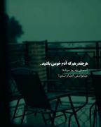 ................................