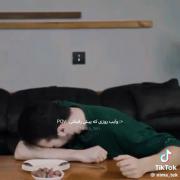 کیا عاشق نیما و نیوادن خودم عاشق هردوشونم