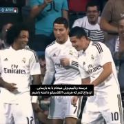 گل‌ها و لحظات به یادماندنی کریستیانو رونالدو در رئال مادرید و النصر