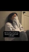 استوری دخترانه غمگین. . .