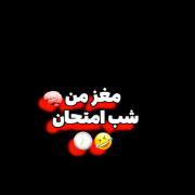 خنده亗ƦƘ亗....................... 