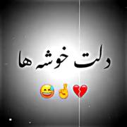 روایت دلشکستگی و تنهایی؛ کلیپ عاشقانه غمگین با صدای مهراب