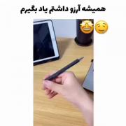 کی میتونه انجام بده؟؟؟؟؟؟؟؟؟؟؟؟