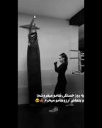 💫🎀😎😎‌‌‌‌‌‌‌‌‌‌‌‌‌‌‌‌‌‌‌‌‌‌‌‌