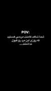 🤧🇮🇷💙نظرتون:/؟؟؟؟؟؟؟؟؟؟؟؟؟؟؟؟