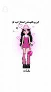 چالش دست👀💅🎀🎀‌‌‌‌‌‌‌‌‌‌‌‌‌‌‌