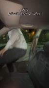 کلیپ طنز از روش عجیب پسرها برای سوار شدن ماشین