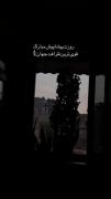 روزت مبارک دختر قوی تویی که تنهایی گریه میکردی :)