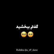 واقعا خوشحال شدم 😅😅😅........