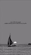 دلنوشته‌ای غمگین درباره درک کردن نگاه پدر
