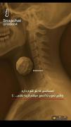 دخترا بیشتر این حس رو تجربه کردن🙂🗿