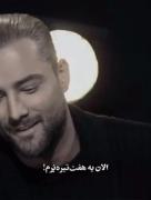 خودم‌خودمو‌جاانداختم:)به‌خودم‌باختم🥱💔🤝