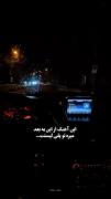 آهنگ جدید نوان. ،. 