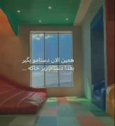 .....................(^ー^)(　＾ω＾)