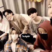 خانواده، مرزهای دوستی و پیوندهای عمیق انسانی