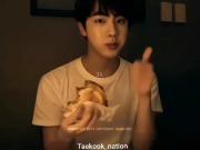 تولد کیم سوکجین از بی‌تی‌اس: لحظاتی از زندگی ستاره کی‌پاپ