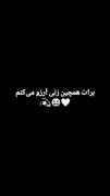 واقعا..........................